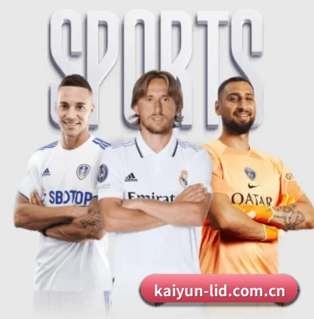 开云 APP（kaiyun）