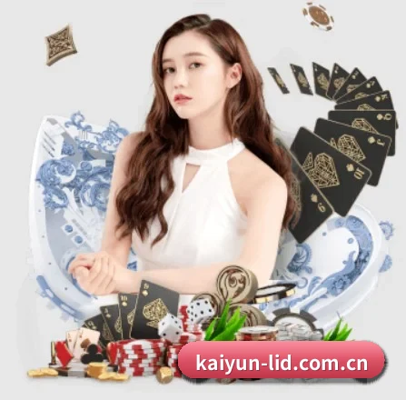 国际化进程（kaiyun）